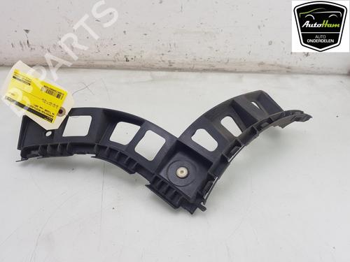 Rear bumper bracket VW TIGUAN (5N_) 1.4 TSI 4motion | BP18092934C159 