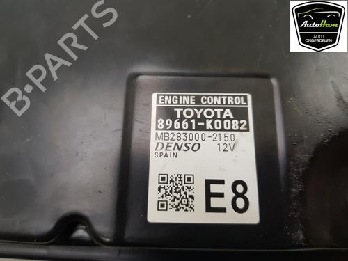 Engine control unit (ECU) TOYOTA YARIS (_P21_, _PA1_, _PH1_) 1.5 Hybrid (MXPH10, MXPH11) | BP15071257M57 