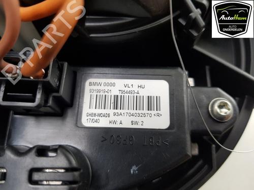 Heater blower motor BMW 3 (F30, F80) 330 e | BP15787590M62 