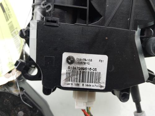 Other BMW 3 Touring (F31) 320 i xDrive | BP32263069O1