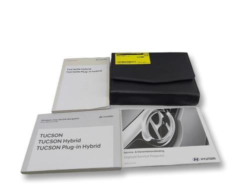 Used Other Other HYUNDAI TUCSON (NX4E, NX4A) 1.6 T-GDI Plug-in-Hybrid HTRAC (265 hp) 40526062 40526062