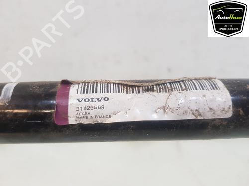 Anti roll bar VOLVO XC90 II (256) T8 Twin Engine AWD | BP16151343M96 