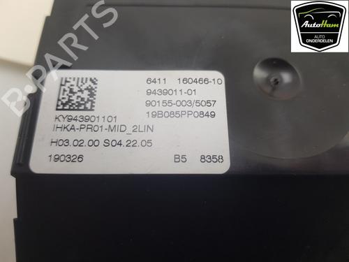 Electronic module BMW X4 (G02, F98) M Competition | BP26577890M83 