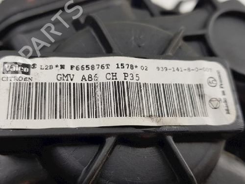 Heater blower motor PEUGEOT 1007 (KM_) 1.4 | BP12015250M62 