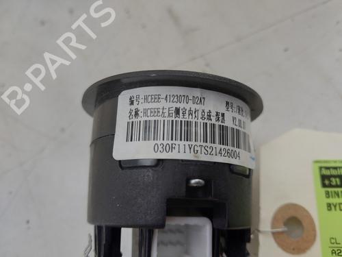 Kabinelys BYD SEAL U 1.5 Plug-in Hybrid Front-Wheel Drive | BP36698747I8 - Image 4