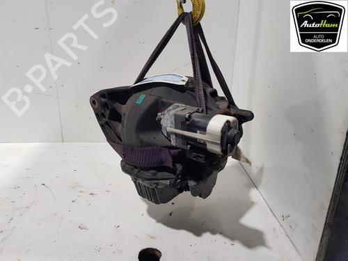Rear differential BMW X4 (G02, F98) M Competition | BP25620371M24 