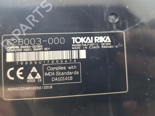 Electronic module TOYOTA YARIS CROSS (MXP_) 1.5 Hybrid (MXPJ10) | BP24037805M83 - Image 4