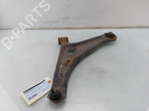 Left front suspension arm MITSUBISHI MIRAGE / SPACE STAR VI Hatchback (A0_A) 1.2 (A03A) | BP28166993M12 