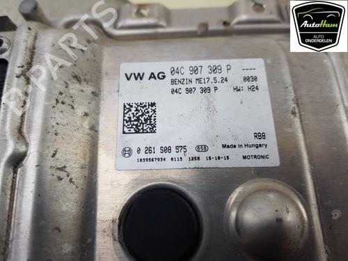 Electronic module VW UP! (121, 122, BL1, BL2, BL3, 123) 1.0 | BP13751011M83 