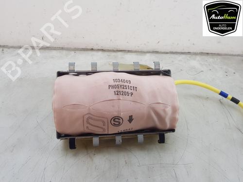 Passasjer kollisjonspute TOYOTA YARIS (_P9_) 1.0 VVT-i (KSP90_, KSP90R) (69 hp) 20926017