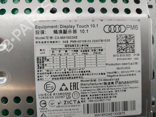 Control unit AUDI A3 Limousine (8YS, 8YM) 35 TFSI Mild Hybrid | BP39766627M11 - Image 5