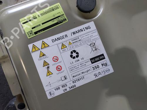 Used Other Other PEUGEOT 208 II (UB_, UP_, UW_, UJ_) e-208 (136 hp) 33541609 33541609