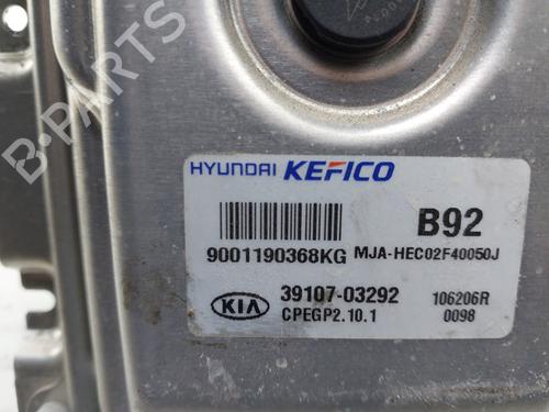 Engine control unit (ECU) KIA PICANTO III (JA) 1.2 | BP33812079M57 - Image 4