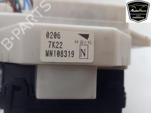 Sikringsdose MITSUBISHI COLT VI (Z3_A, Z2_A) 1.1 (Z31A, Z32A) | BP16900899E1 