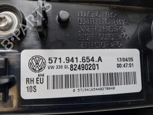 Grille VW TIGUAN (CT1) 1.5 TSI eHybrid | BP30143706C40