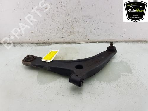 Left front suspension arm MITSUBISHI OUTLANDER II (CW_W) 2.0 (CW4W) | BP22333148M12 