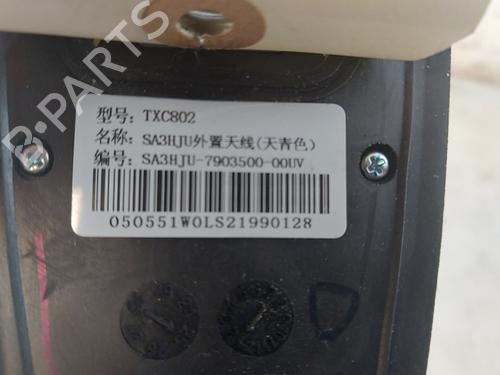 Antenne/Base BYD SEAL U 1.5 Plug-in Hybrid Front-Wheel Drive | BP36698745C140 - Image 4