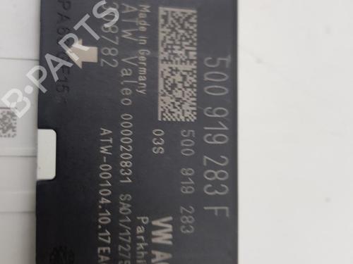 Electronic module SKODA FABIA III Estate (NJ5) 1.0 TSI | BP16109858M83 
