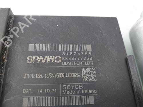 Electronic module VOLVO XC60 II (246) T8 Hybrid AWD | BP30060480M83