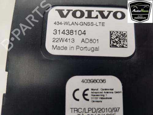 Electronic module VOLVO XC40 (536) T4 Plug-in Hybrid | BP17742582M83 