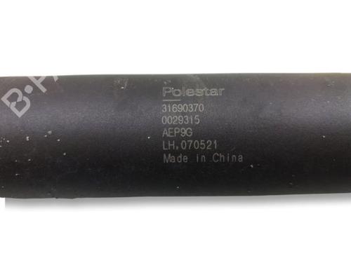 Electronic module POLESTAR POLESTAR 2 (534) EV | BP40598294M83 - Image 4