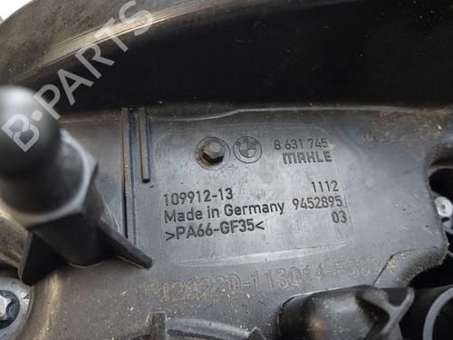 Valve cover BMW 3 Touring (G21, G81) 318 i | BP34719528M124 - Image 4