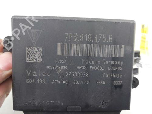 Control unit PORSCHE CAYENNE (92A) 4.8 Turbo | BP40504144M11 - Image 4