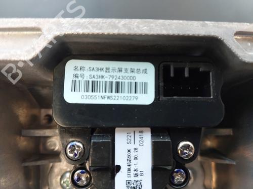 Control unit BYD SEAL U 1.5 Plug-in Hybrid Front-Wheel Drive | BP36698790M11 - Image 5