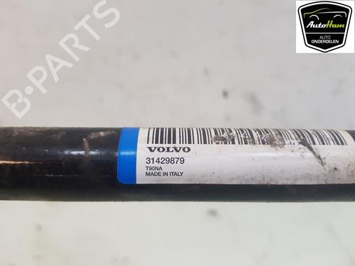 Anti roll bar VOLVO XC90 II (256) T8 Twin Engine AWD | BP16151384M96 