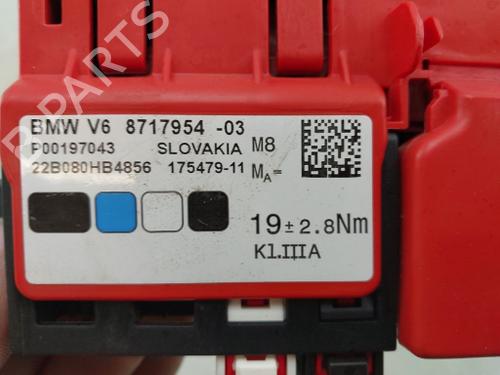 Fuse box BMW X6 (G06, F96) xDrive 40 i | BP40456271E1 - Image 3