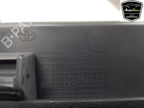 Glove box PEUGEOT 108 1.2 | BP18741787C95