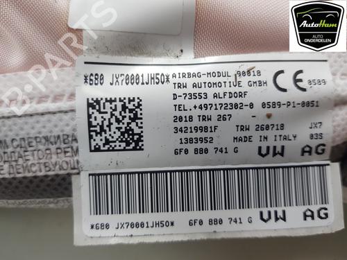 Left curtain airbag SEAT IBIZA V (KJ1, KJG) 1.0 TSI | BP18869277C11 