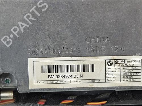 Electronic module BMW 5 Touring (F11) M 550 d xDrive | BP30743531M83  - Image 6