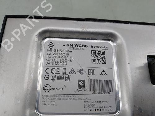 Other MERCEDES-BENZ CITAN Box Body/MPV (W420) 1.5 110 CDI (420.623, 420.625) | BP27239694O1 
