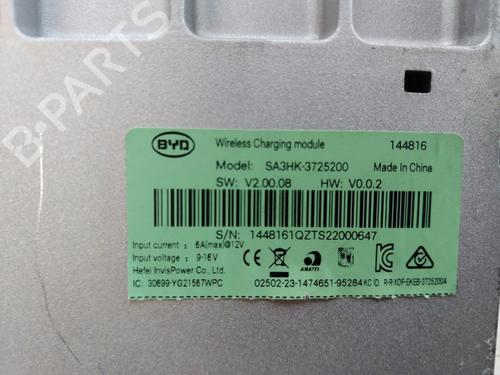 Electronic module BYD SEAL U 1.5 Plug-in Hybrid Front-Wheel Drive | BP37406912M83 - Image 4
