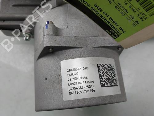 Steering column FIAT PANDA (312_, 319_) 0.9 (312PXH1A) | BP30143718M21