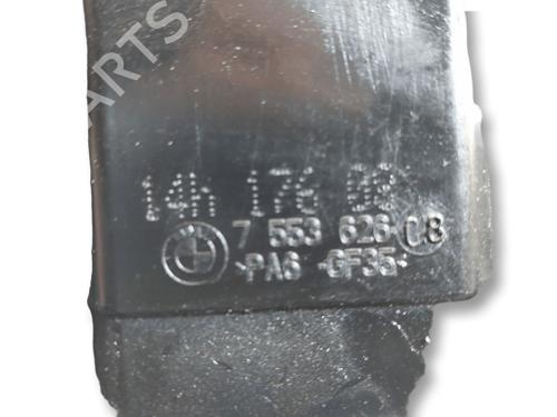 Valve cover BMW 1 (E87) 116 i | BP40451010M124 - Image 5