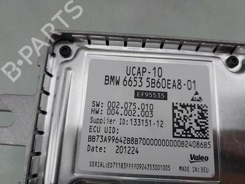 Electronic module BMW X5 (G05, F95) xDrive 50 e Plug-in-Hybrid | BP28715805M83 - Image 4