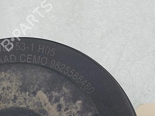 Horn OPEL CORSA F (P2JO) 1.2 (68) | BP33956459E13 - Image 3