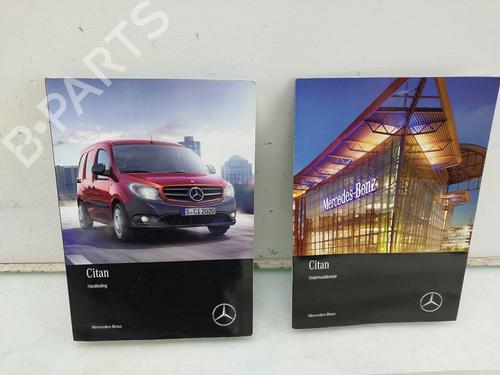 Other MERCEDES-BENZ CITAN Box Body/MPV (W415) 108 CDI (415.601, 415.603) | BP29479063O1 