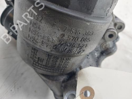 Oil radiator BMW 3 (F30, F80) 320 i | BP30143742M33 