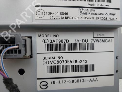 Control unit VOLVO V60 I (155) D2 | BP39094510M11 - Image 4
