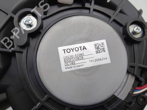 Other TOYOTA COROLLA Saloon (_E21_) 1.8 VVTi Hybrid | BP30184003O1 