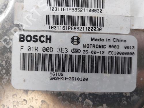 Engine control unit (ECU) BYD SEAL U 1.5 Plug-in Hybrid Front-Wheel Drive | BP36698830M57 - Image 4