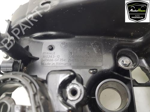 Valve cover BMW X5 (G05, F95) xDrive 45 e Plug-in-Hybrid | BP17593335M124 