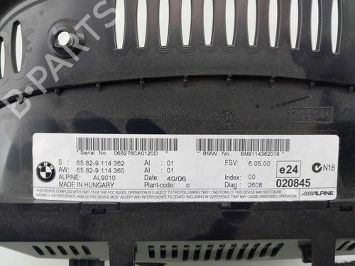 Control unit BMW 3 Coupe (E92) 325 i | BP30121723M11 - Image 7