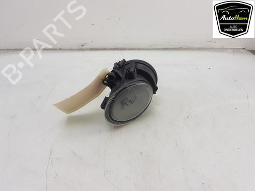 Used Right front fog light Right front fog light 12039751 12039751