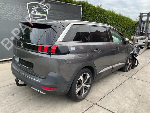 Used Tow ball/Mechanism PEUGEOT 5008 II (MC_, MJ_, MR_, M4_) 1.2 THP (MRHNYH, MRHNYW, MRHNSJ, MRHNSU, MRHNSM) (131 hp) 30466398