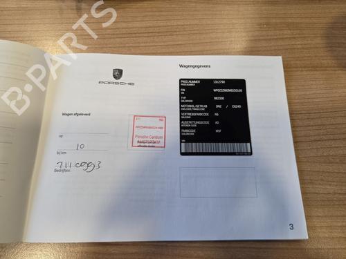 Engine PORSCHE 718 BOXSTER (982) 2.5 S (982330, 982331) | BP30830606M1 