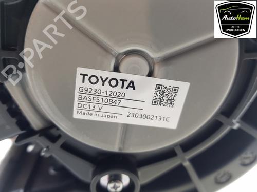Other TOYOTA COROLLA Estate (_E21_) 2.0 Hybrid (MZEH19) | BP22742117O1